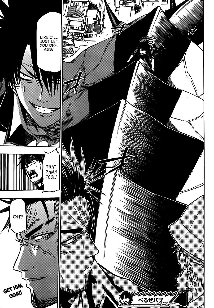 Beelzebub Chapter 120 page 18 - Chapter 120: General of the Army