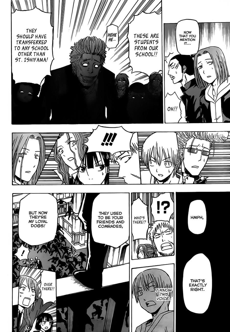 Beelzebub Chapter 120 page 7 - Chapter 120: General of the Army