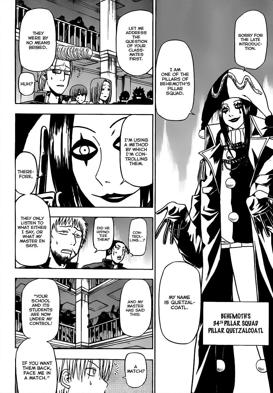 Beelzebub Chapter 121 page 17 - Chapter 121: Game