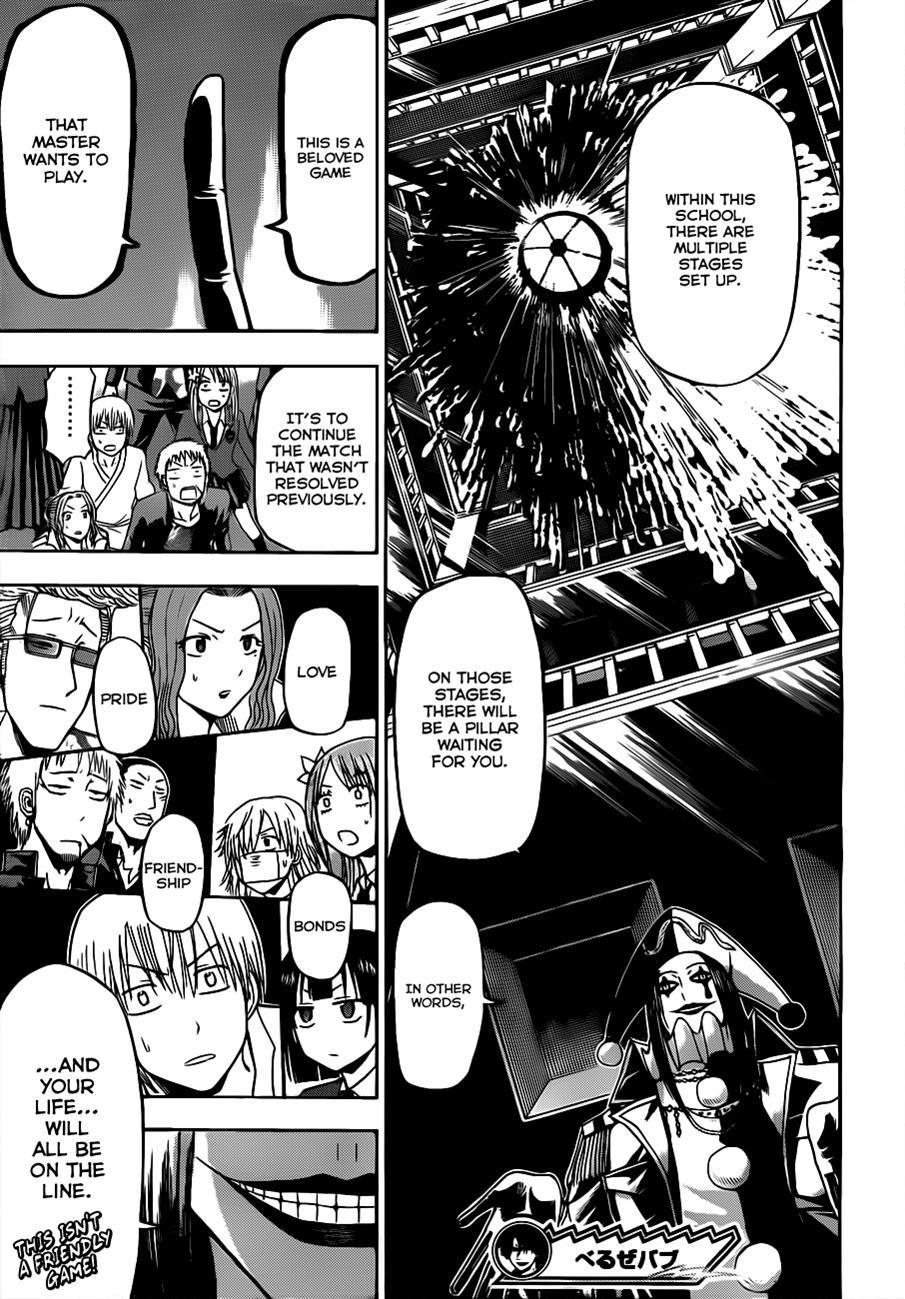 Beelzebub Chapter 121 page 18 - Chapter 121: Game