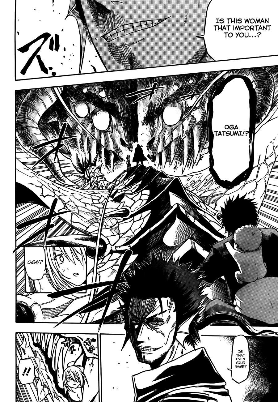 Beelzebub Chapter 121 page 3 - Chapter 121: Game