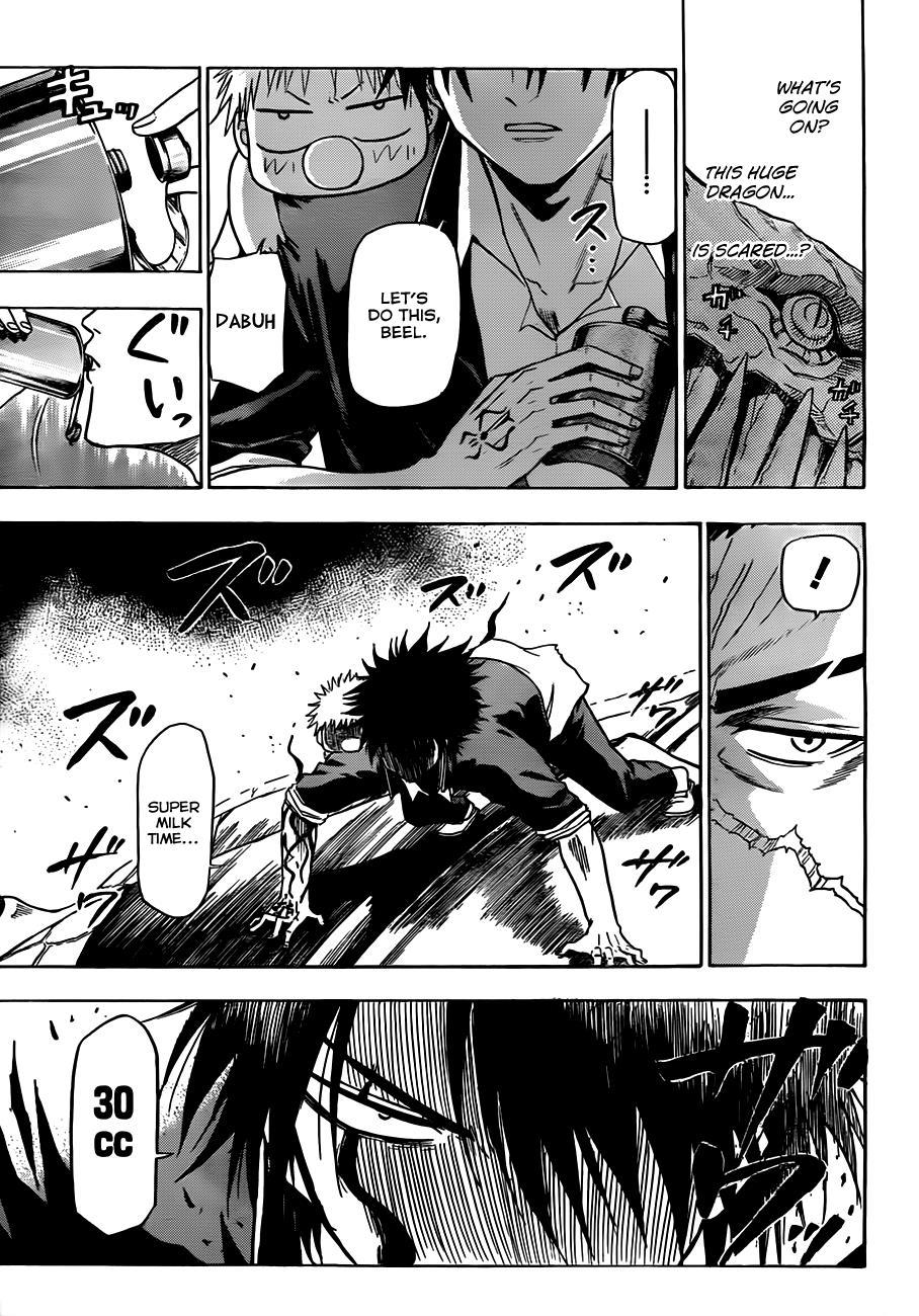 Beelzebub Chapter 121 page 4 - Chapter 121: Game