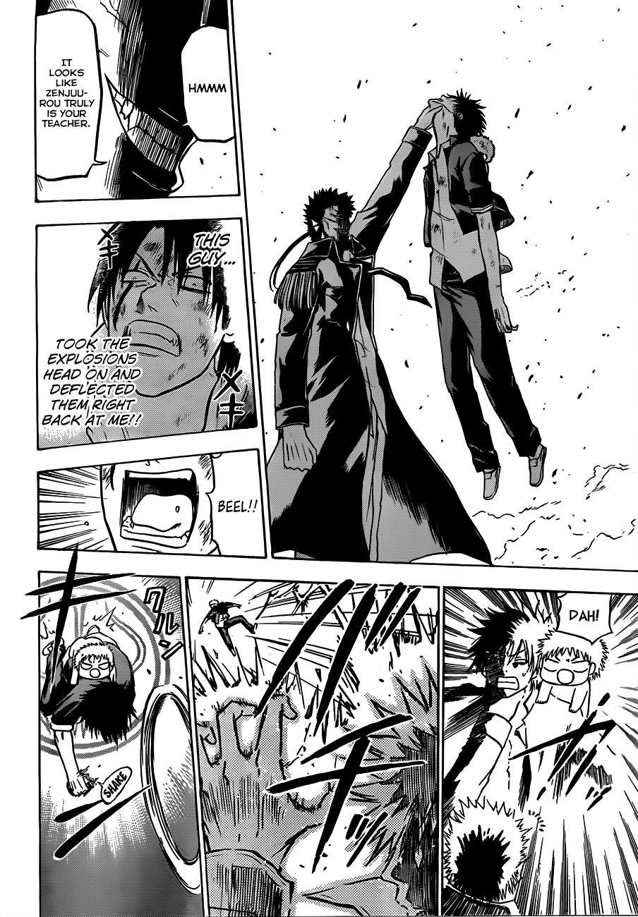 Beelzebub Chapter 121 page 7 - Chapter 121: Game