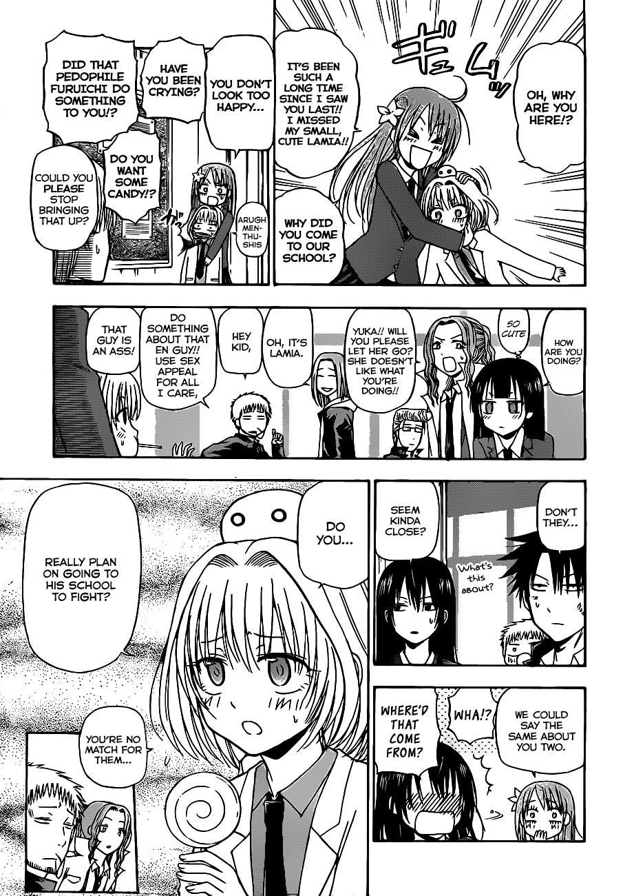 Beelzebub Chapter 122 page 14 - Chapter 122: All-star Team