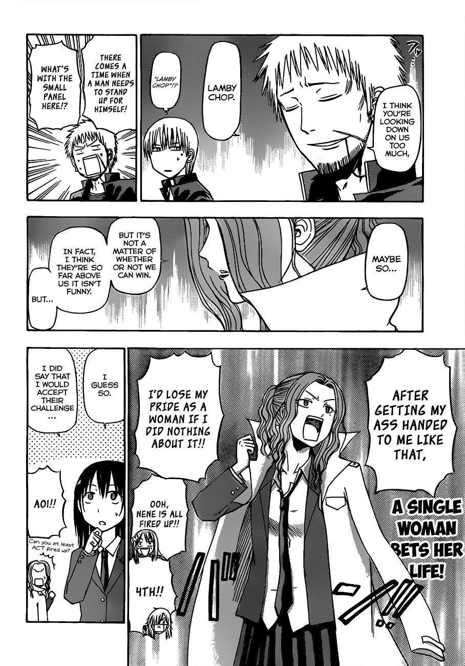 Beelzebub Chapter 122 page 15 - Chapter 122: All-star Team