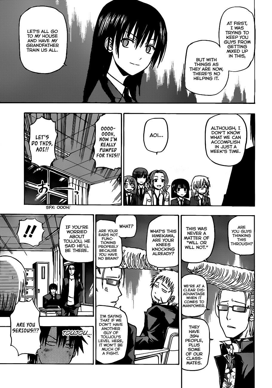Beelzebub Chapter 122 page 16 - Chapter 122: All-star Team