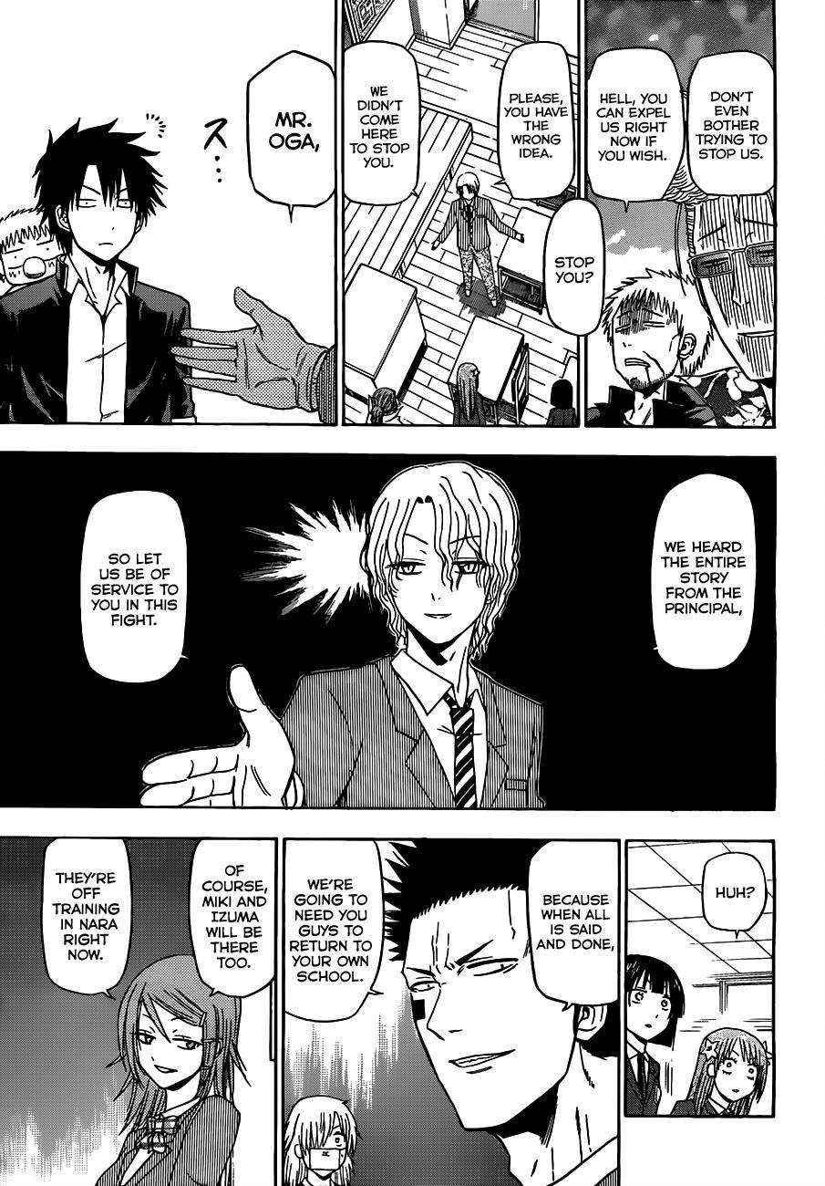 Beelzebub Chapter 122 page 18 - Chapter 122: All-star Team