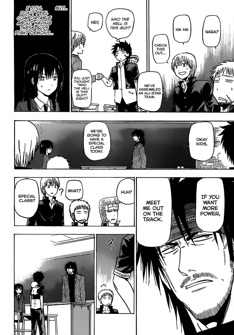 Beelzebub Chapter 122 page 19 - Chapter 122: All-star Team