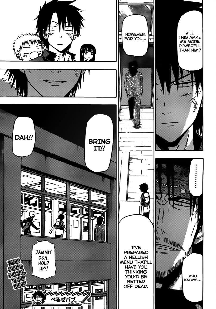 Beelzebub Chapter 122 page 20 - Chapter 122: All-star Team