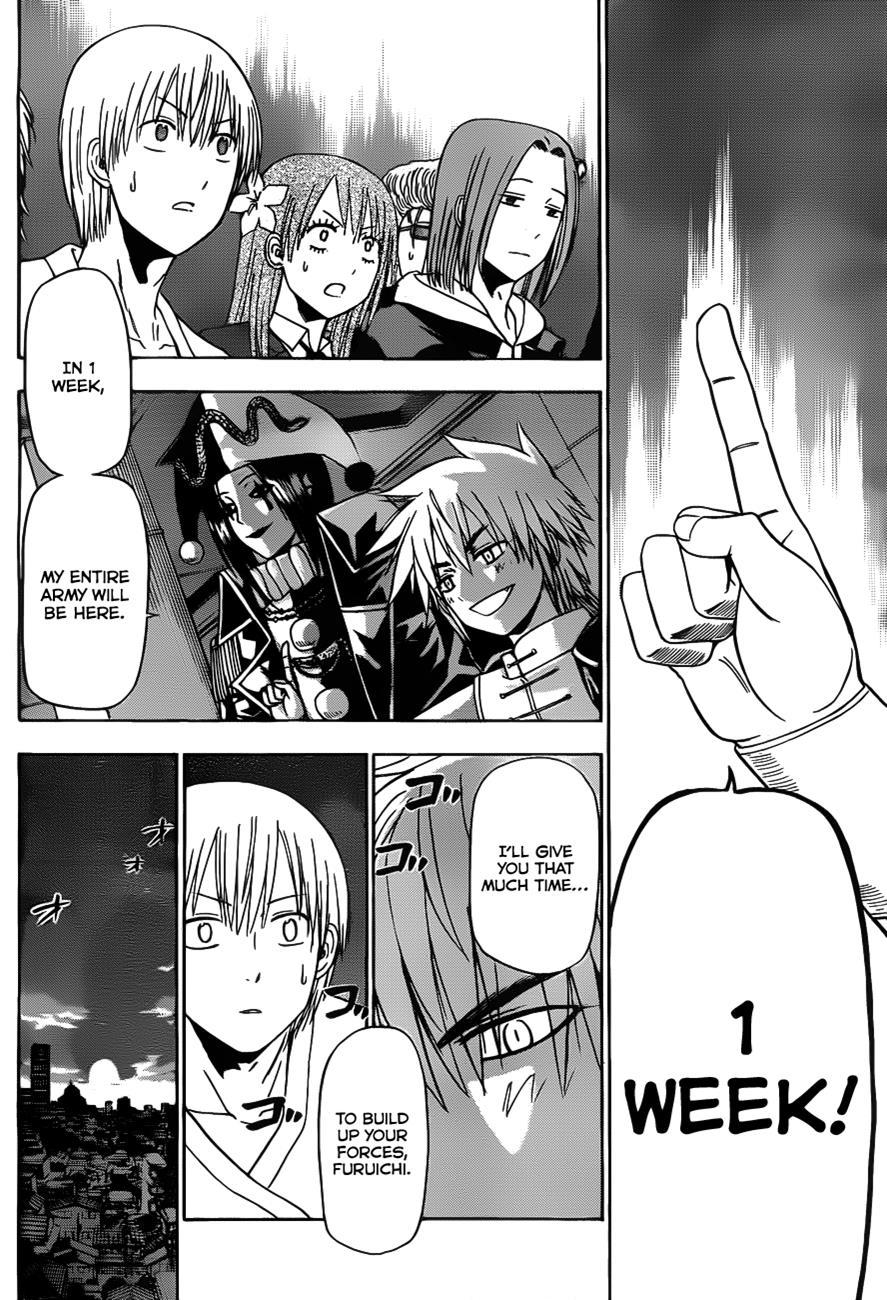 Beelzebub Chapter 122 page 3 - Chapter 122: All-star Team