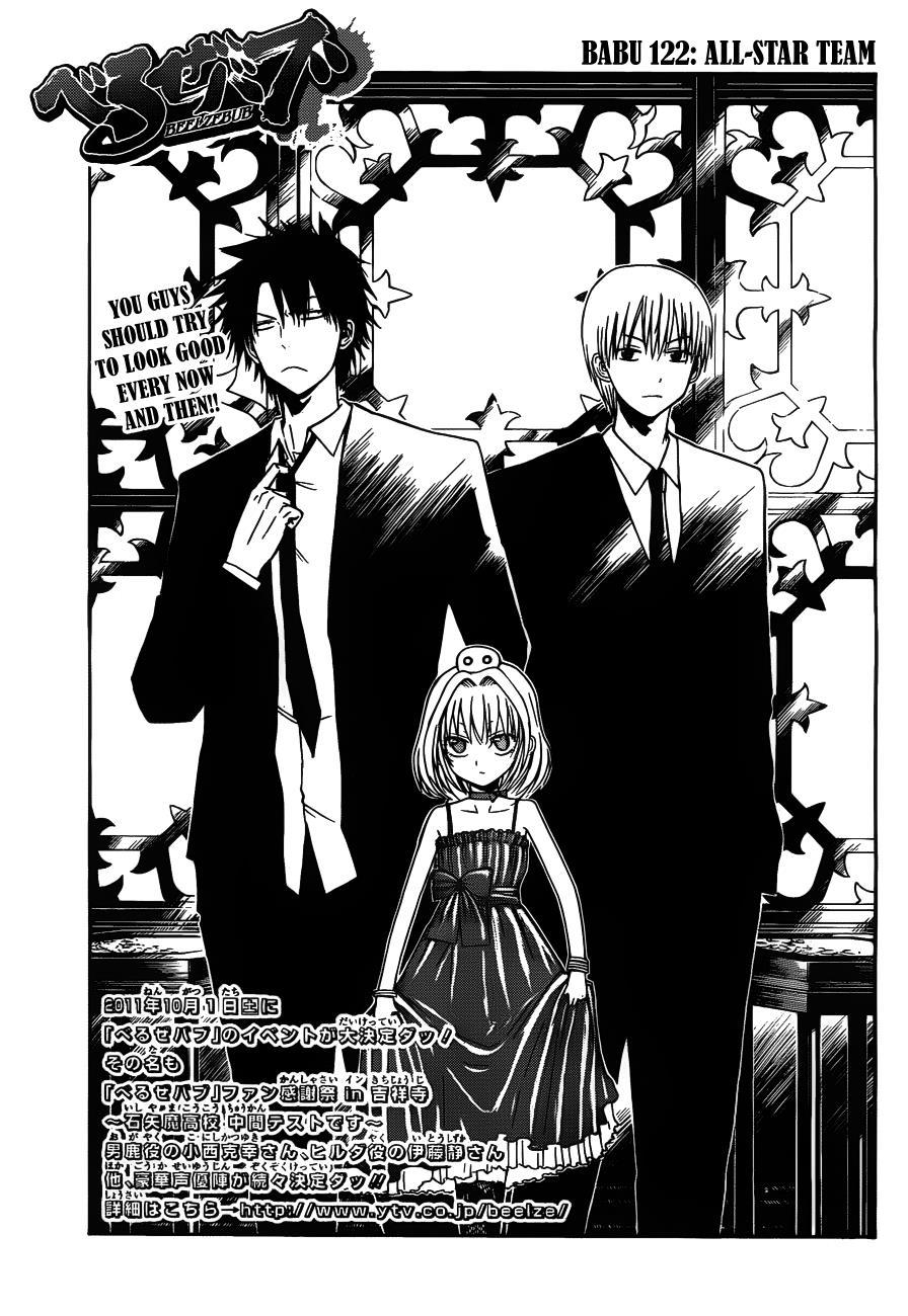 Beelzebub Chapter 122 page 4 - Chapter 122: All-star Team