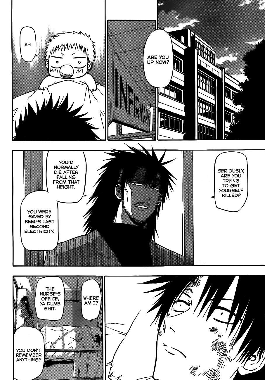 Beelzebub Chapter 122 page 5 - Chapter 122: All-star Team