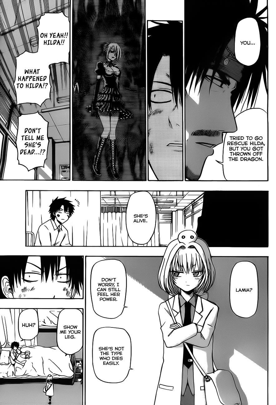 Beelzebub Chapter 122 page 6 - Chapter 122: All-star Team