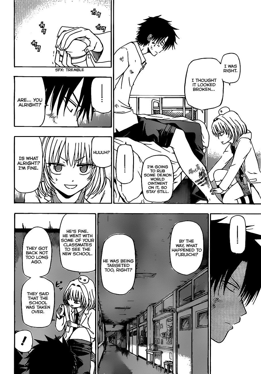 Beelzebub Chapter 122 page 7 - Chapter 122: All-star Team