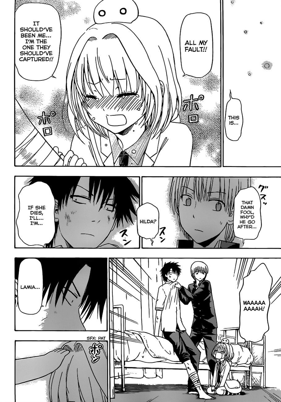 Beelzebub Chapter 122 page 9 - Chapter 122: All-star Team