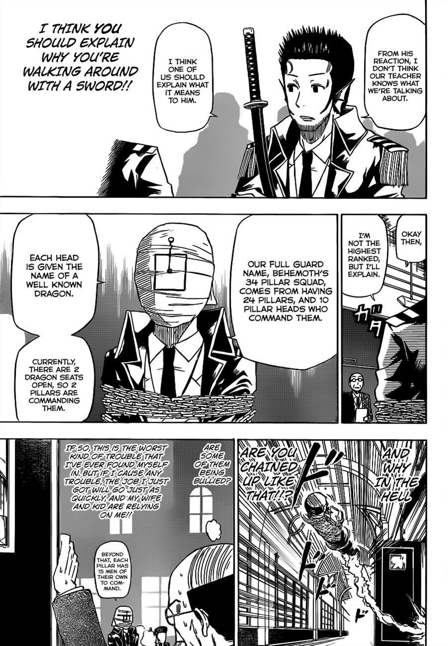 Beelzebub Chapter 123 page 10 - Chapter 123: HR at Demon High