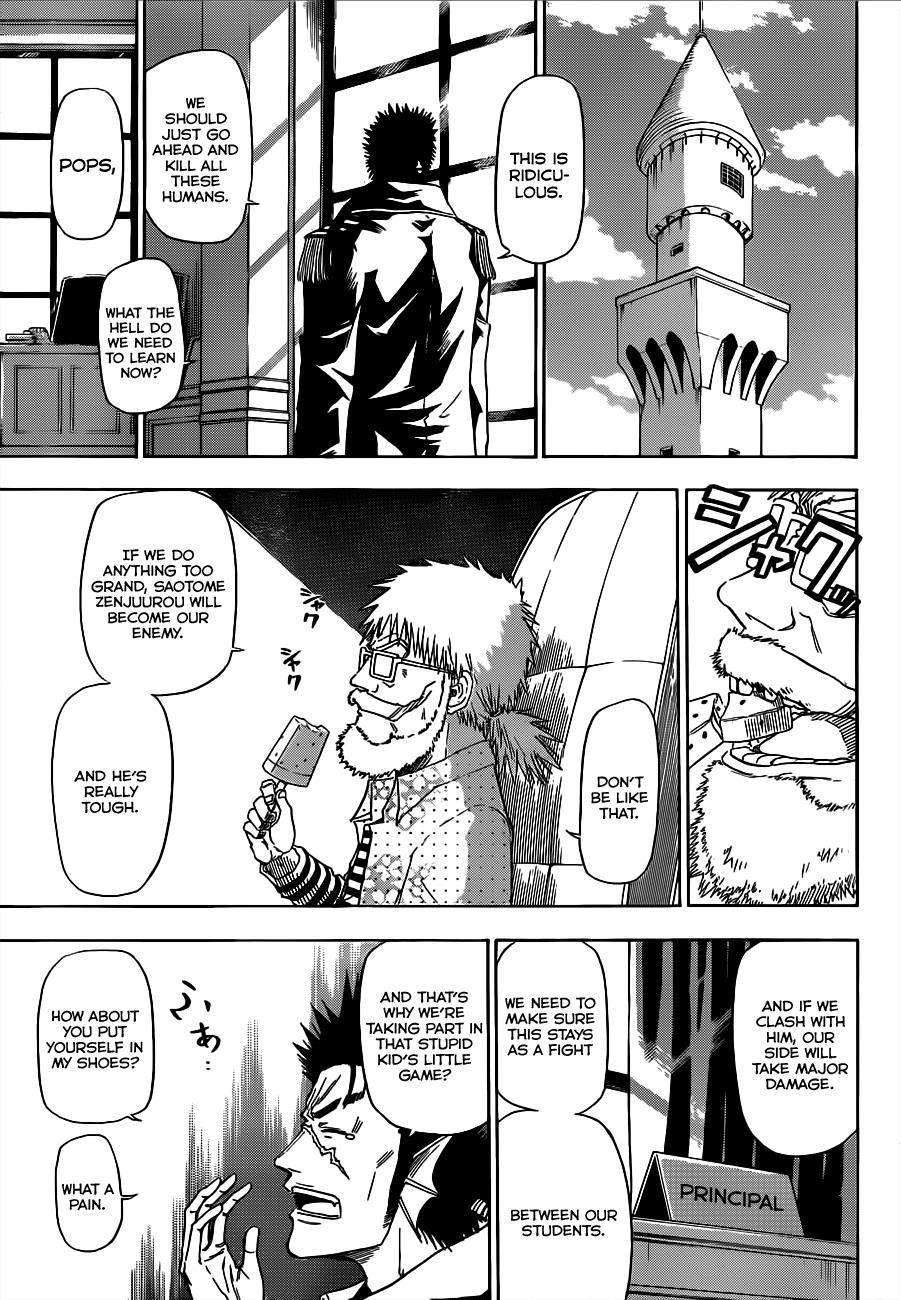 Beelzebub Chapter 123 page 14 - Chapter 123: HR at Demon High