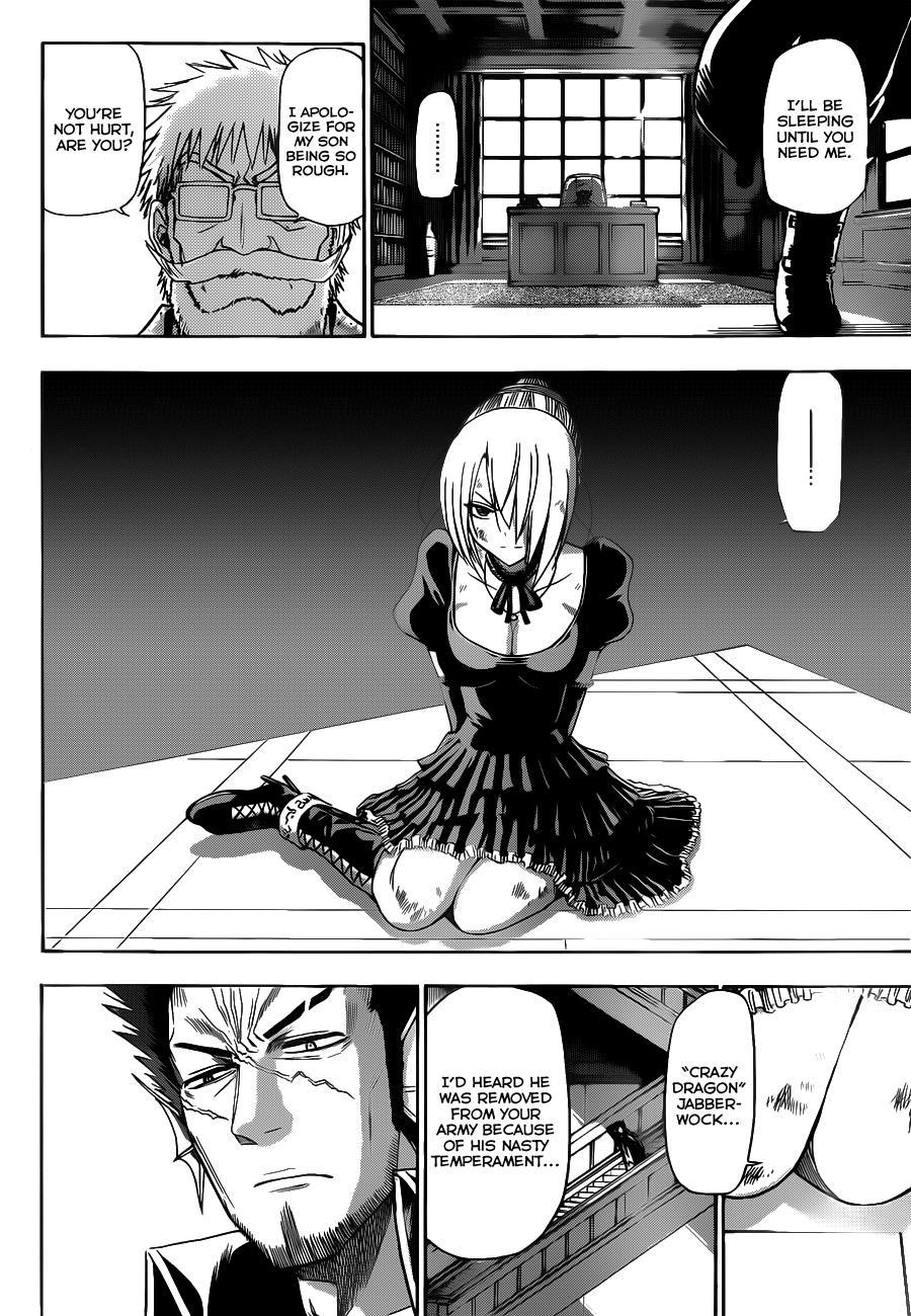 Beelzebub Chapter 123 page 15 - Chapter 123: HR at Demon High