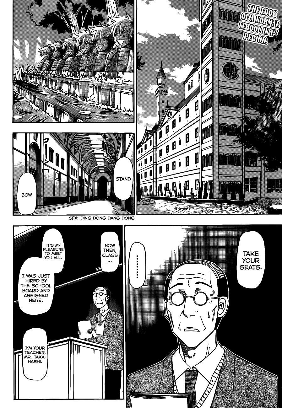 Beelzebub Chapter 123 page 3 - Chapter 123: HR at Demon High