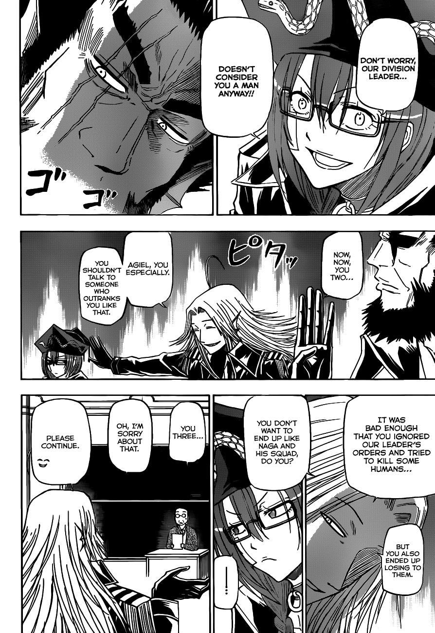 Beelzebub Chapter 123 page 7 - Chapter 123: HR at Demon High