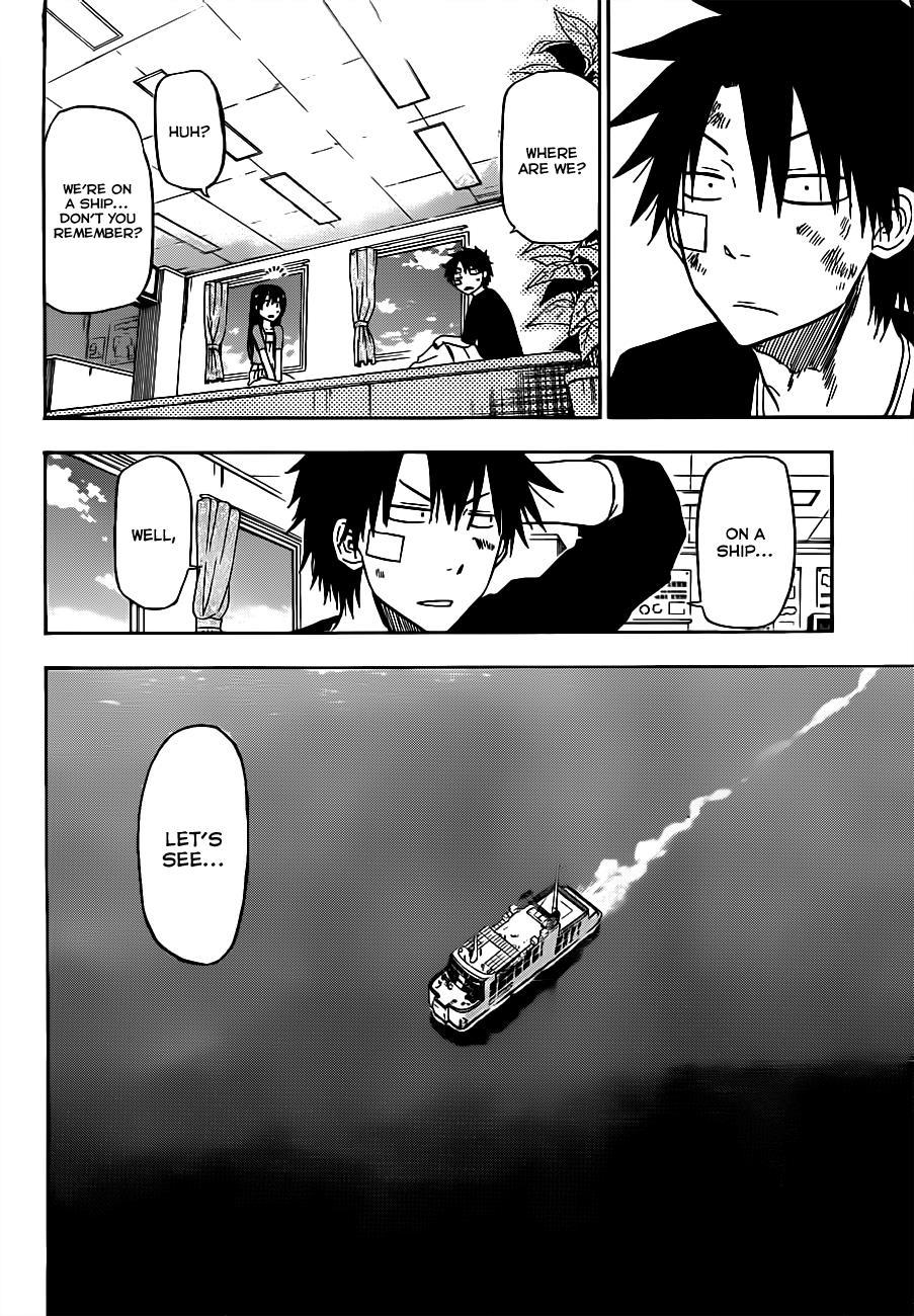 Beelzebub Chapter 124 page 12 - Chapter 124: Decapitation Island