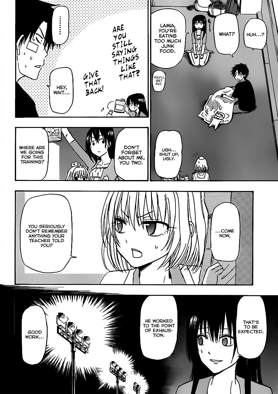 Beelzebub Chapter 124 page 14 - Chapter 124: Decapitation Island