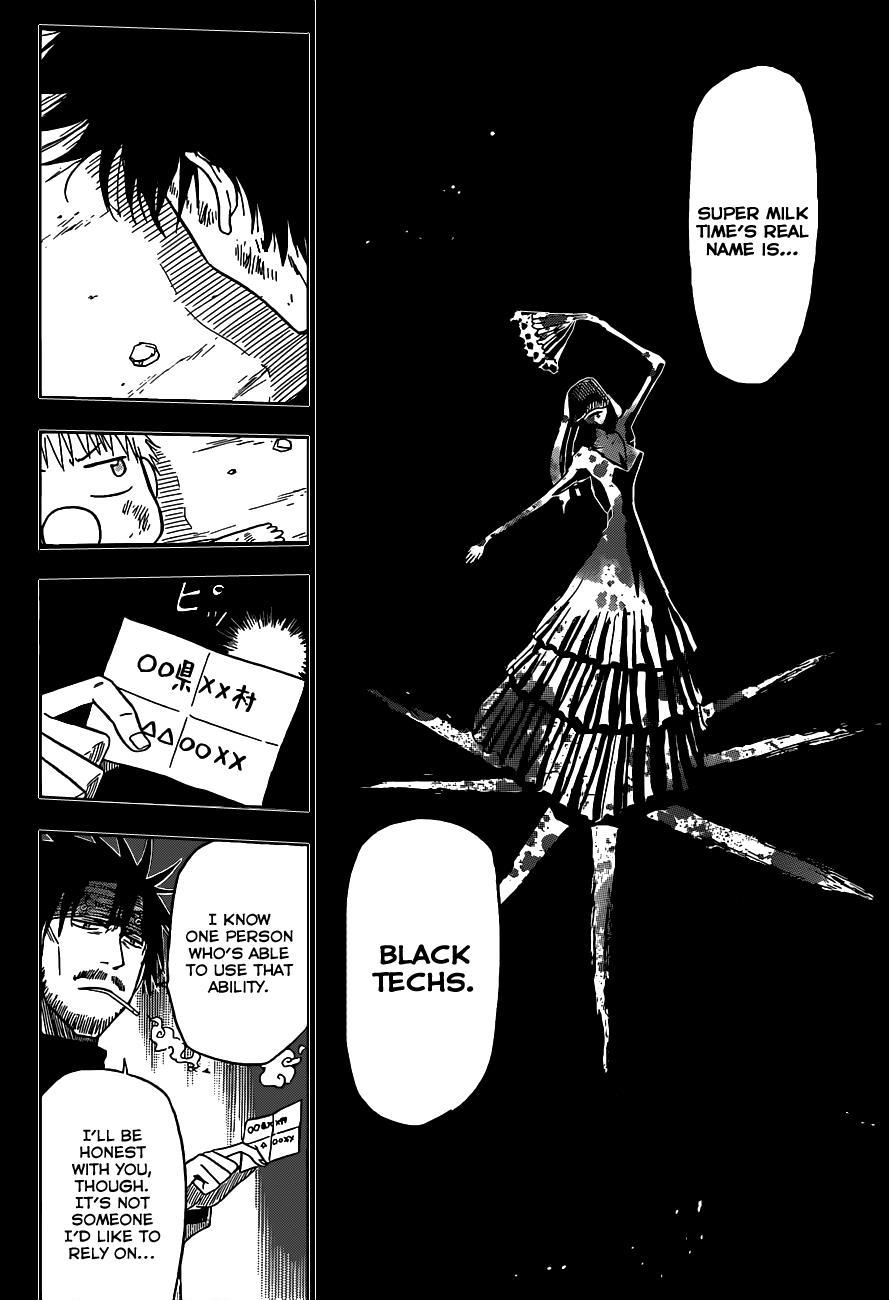 Beelzebub Chapter 124 page 16 - Chapter 124: Decapitation Island