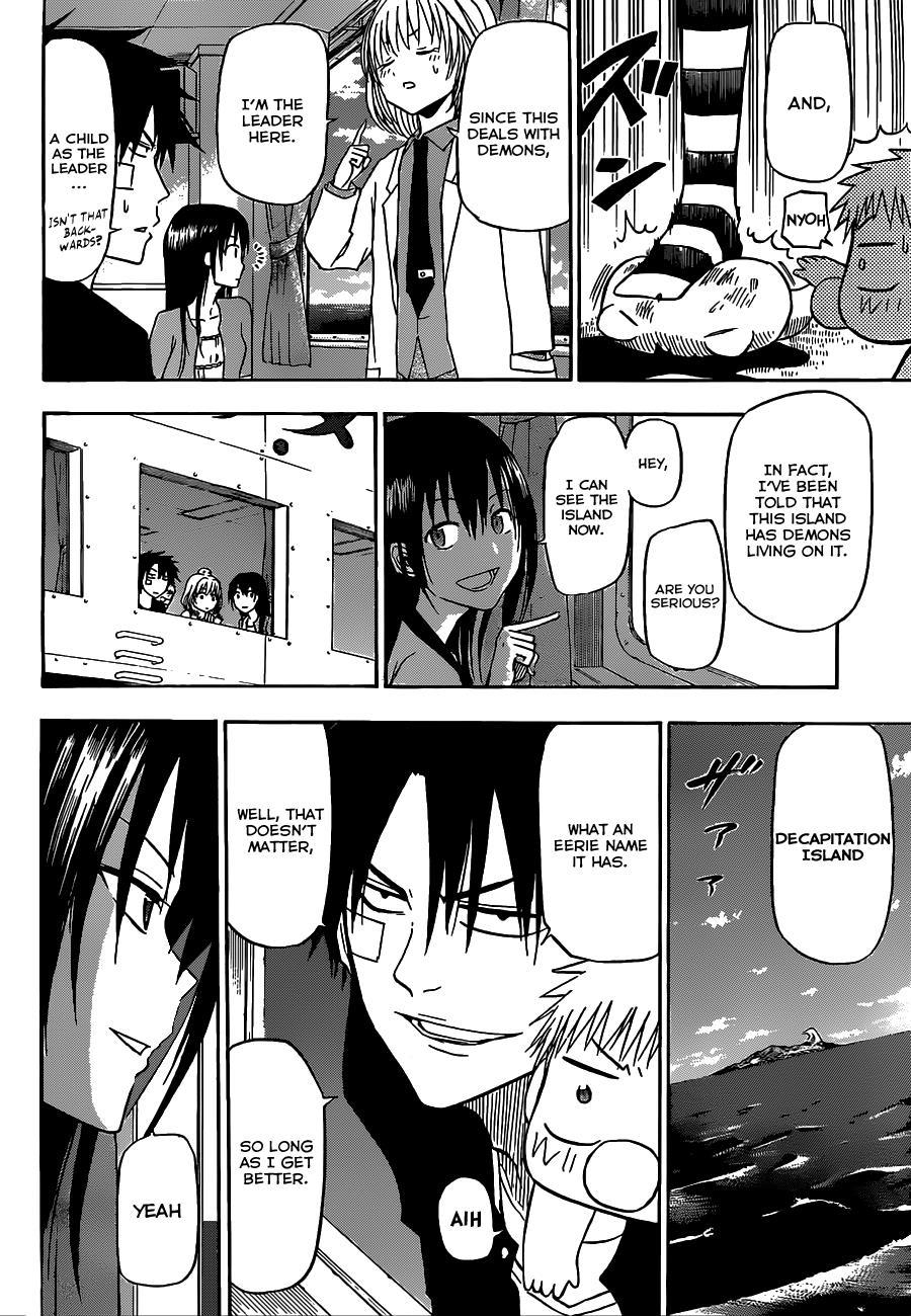 Beelzebub Chapter 124 page 20 - Chapter 124: Decapitation Island