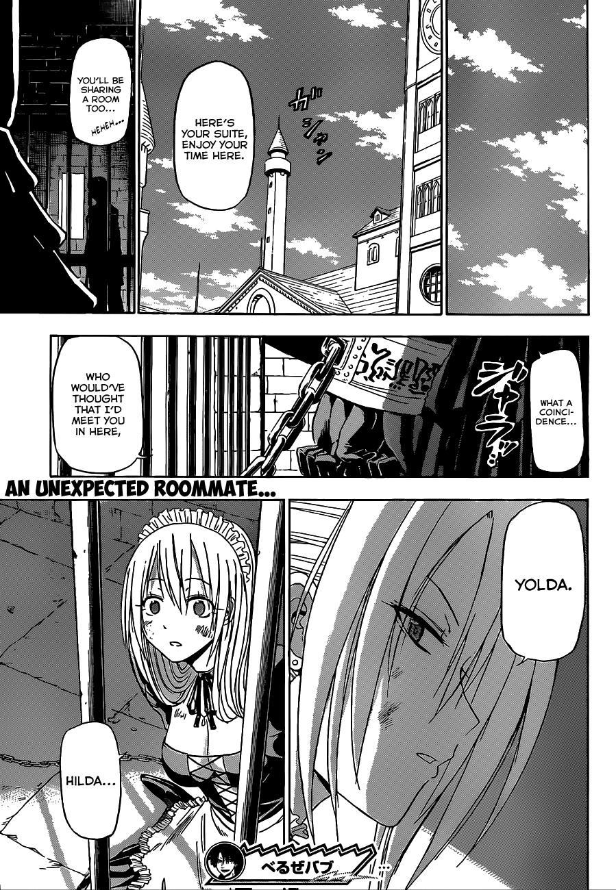 Beelzebub Chapter 124 page 21 - Chapter 124: Decapitation Island