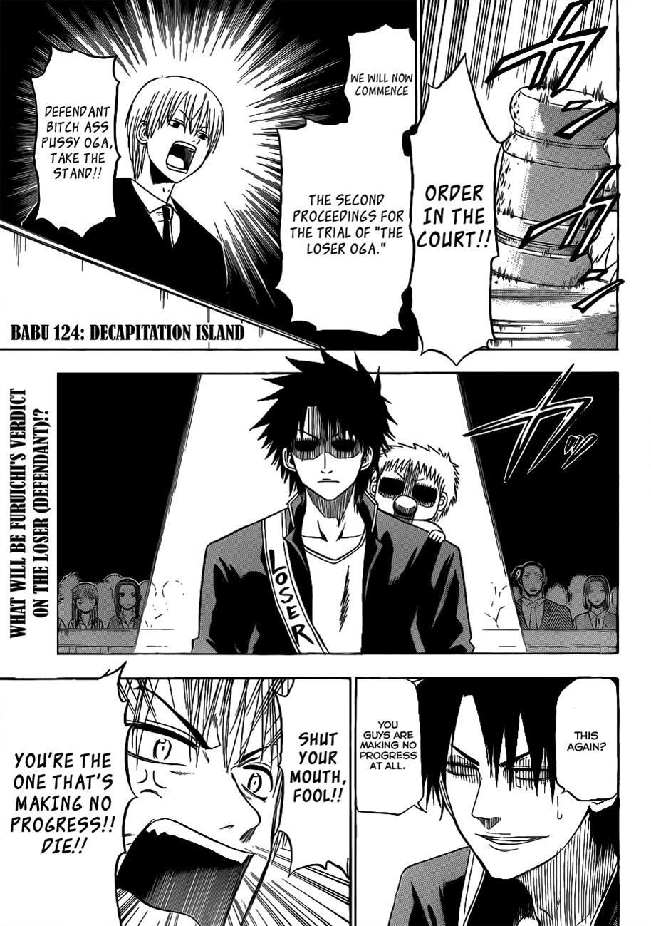 Beelzebub Chapter 124 page 3 - Chapter 124: Decapitation Island