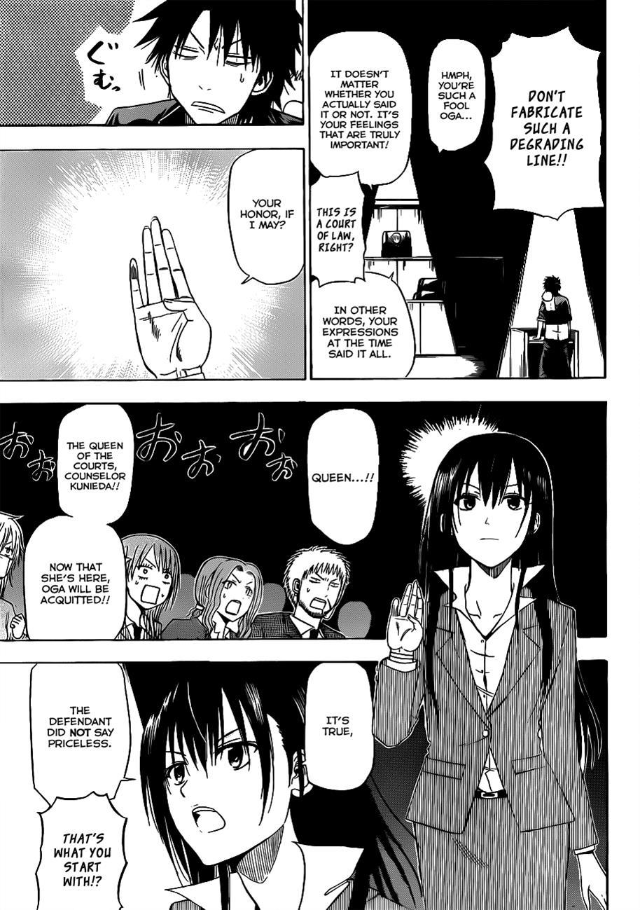 Beelzebub Chapter 124 page 5 - Chapter 124: Decapitation Island