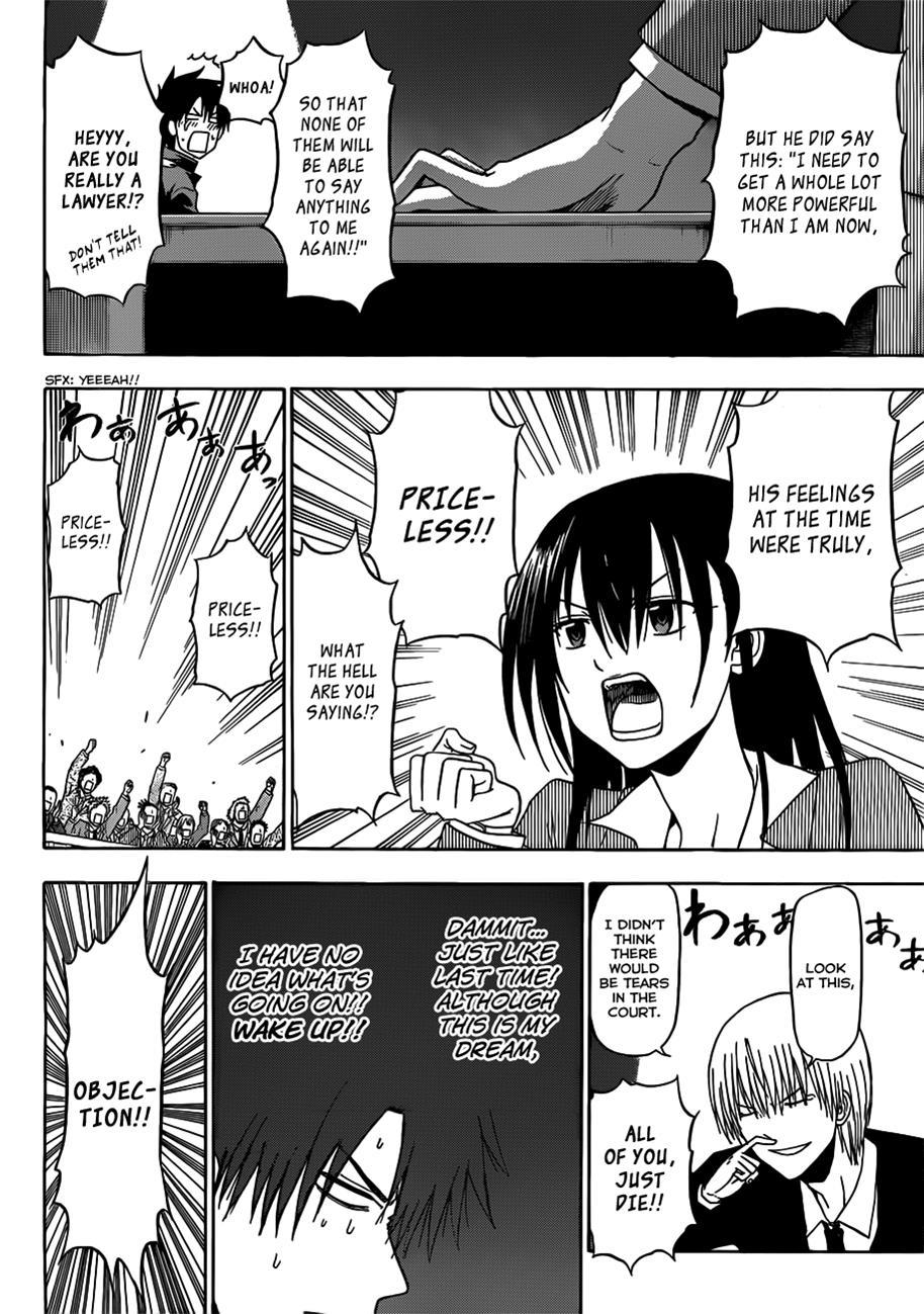 Beelzebub Chapter 124 page 6 - Chapter 124: Decapitation Island