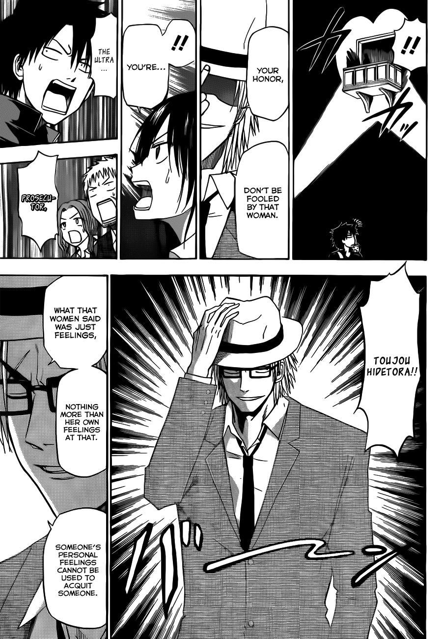 Beelzebub Chapter 124 page 7 - Chapter 124: Decapitation Island