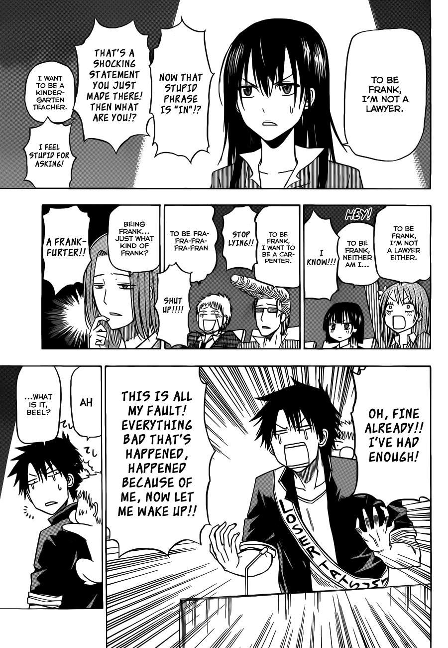Beelzebub Chapter 124 page 9 - Chapter 124: Decapitation Island