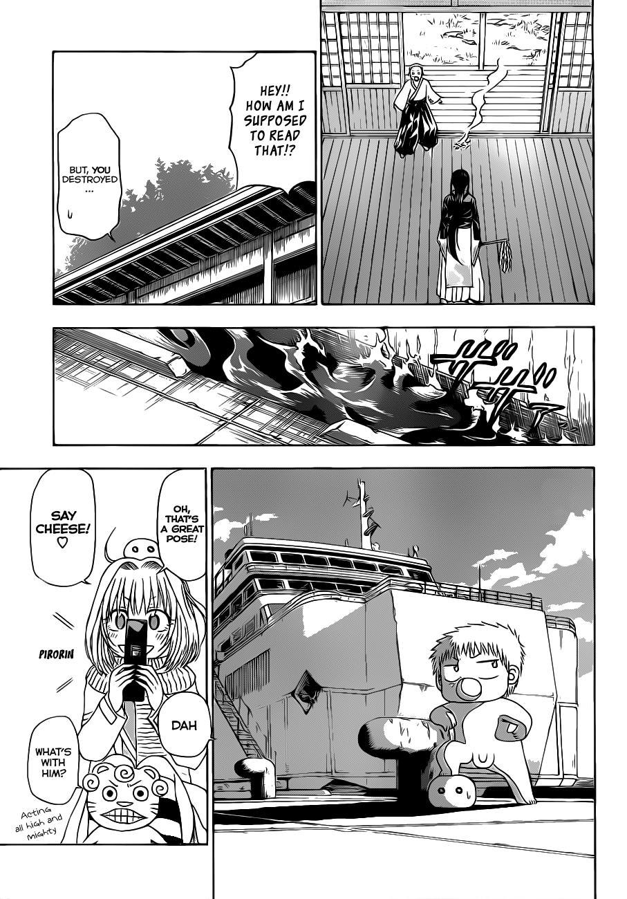 Beelzebub Chapter 125 page 10 - Chapter 125: Ikaruga Suiten