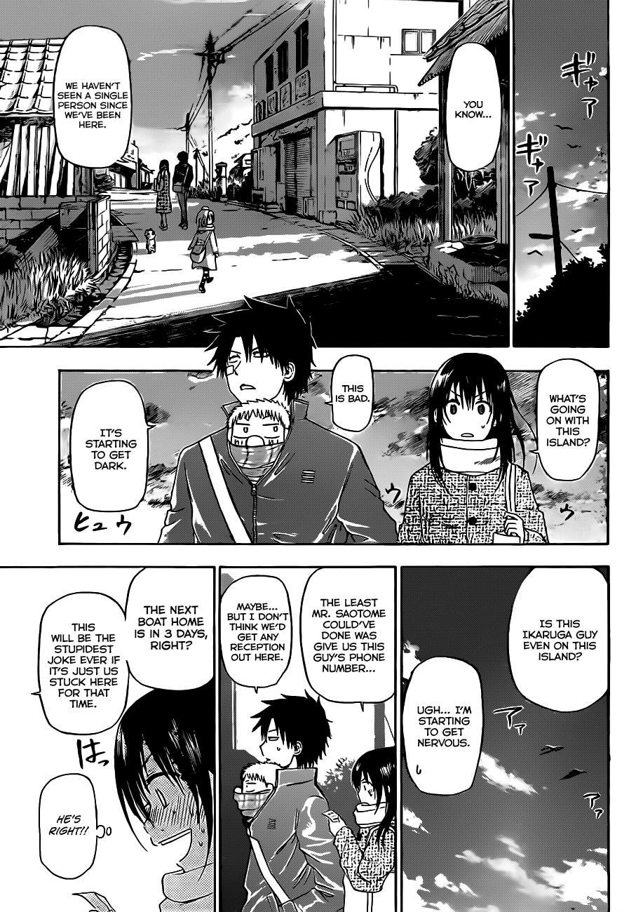 Beelzebub Chapter 125 page 14 - Chapter 125: Ikaruga Suiten