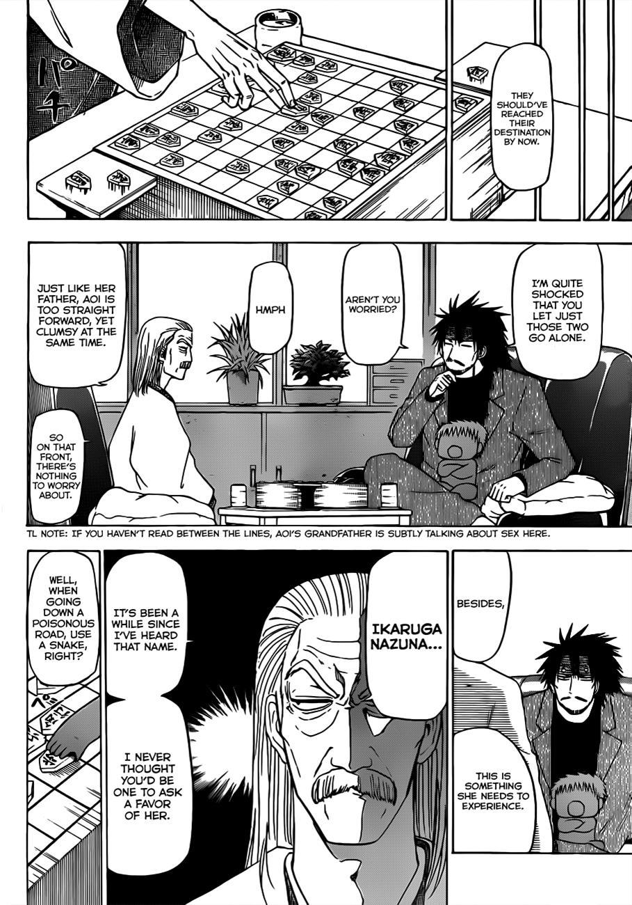 Beelzebub Chapter 125 page 15 - Chapter 125: Ikaruga Suiten