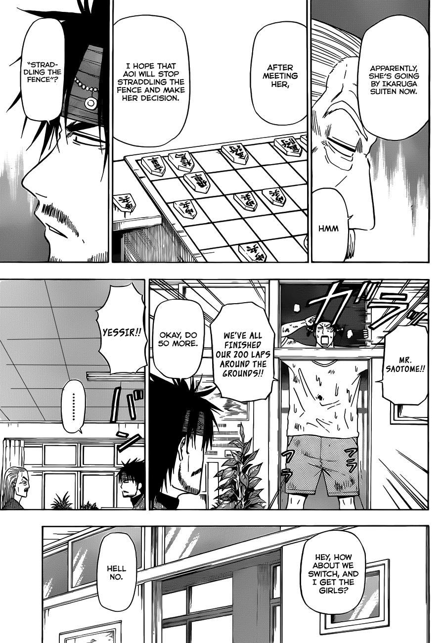 Beelzebub Chapter 125 page 16 - Chapter 125: Ikaruga Suiten