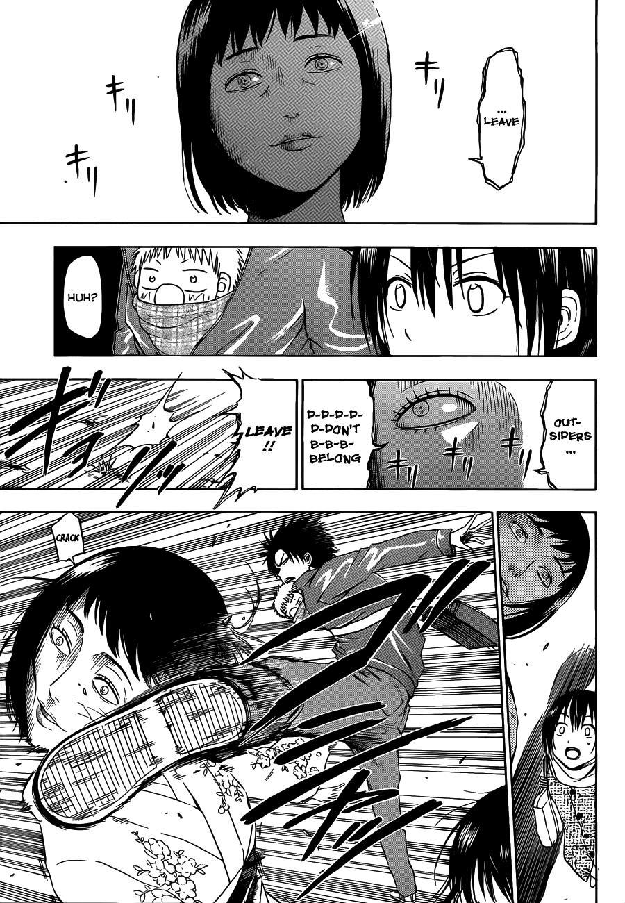 Beelzebub Chapter 125 page 18 - Chapter 125: Ikaruga Suiten