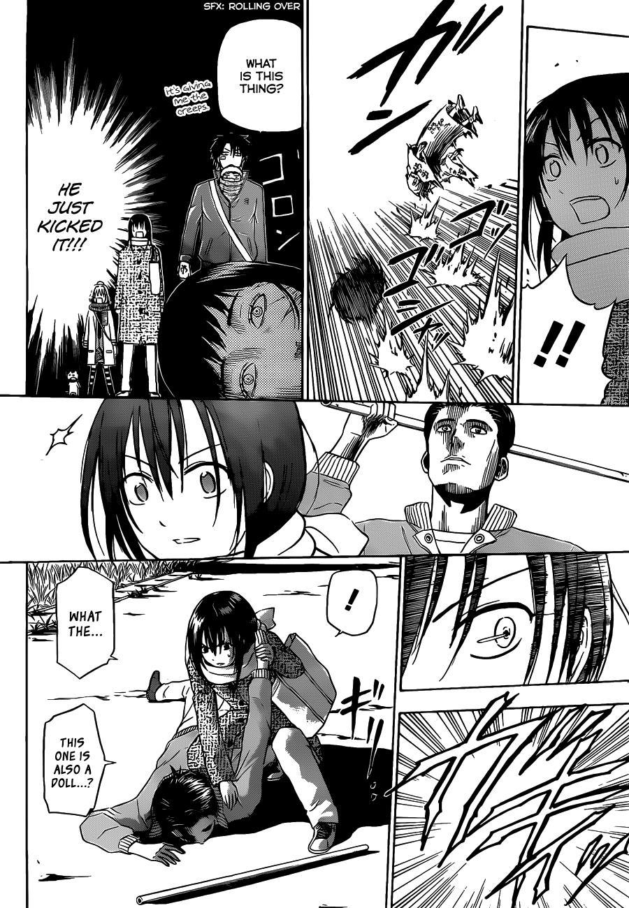 Beelzebub Chapter 125 page 19 - Chapter 125: Ikaruga Suiten