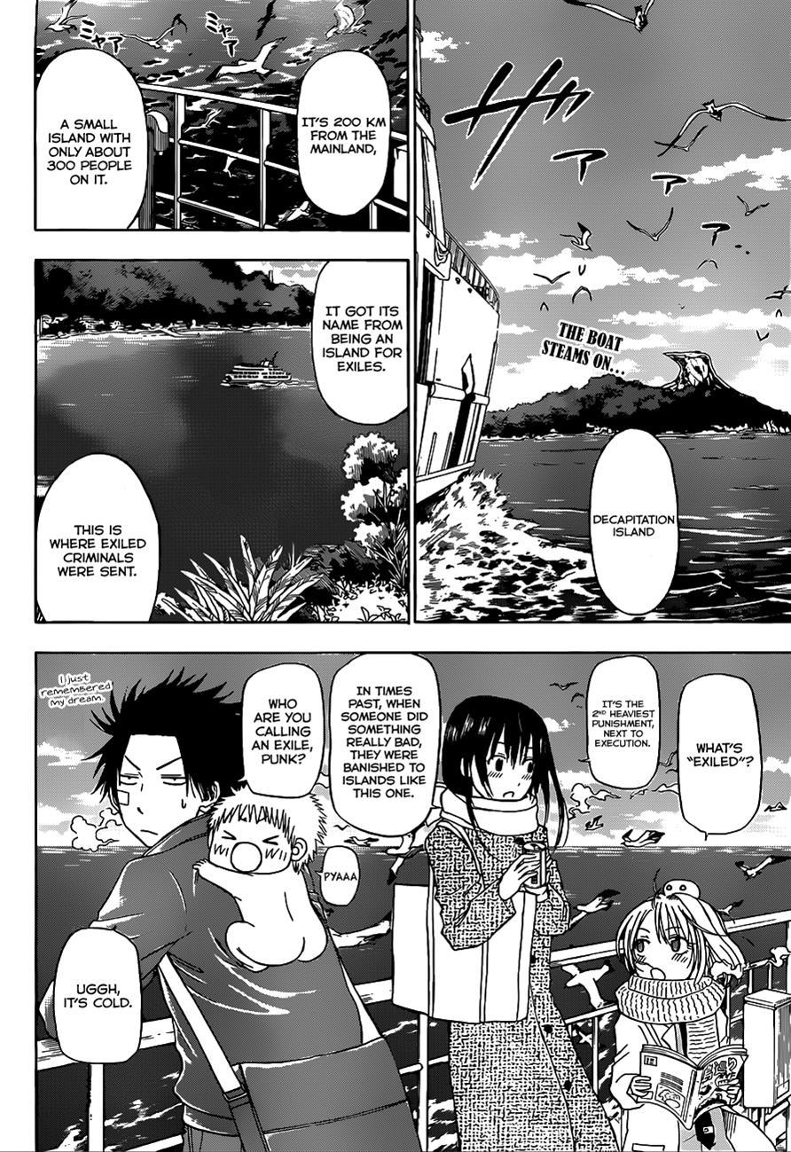 Beelzebub Chapter 125 page 3 - Chapter 125: Ikaruga Suiten