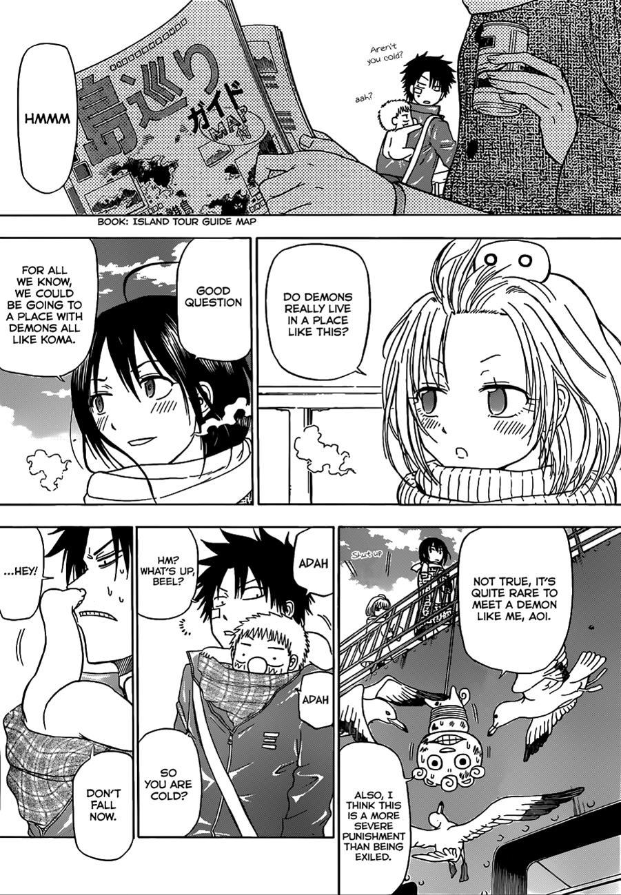 Beelzebub Chapter 125 page 4 - Chapter 125: Ikaruga Suiten