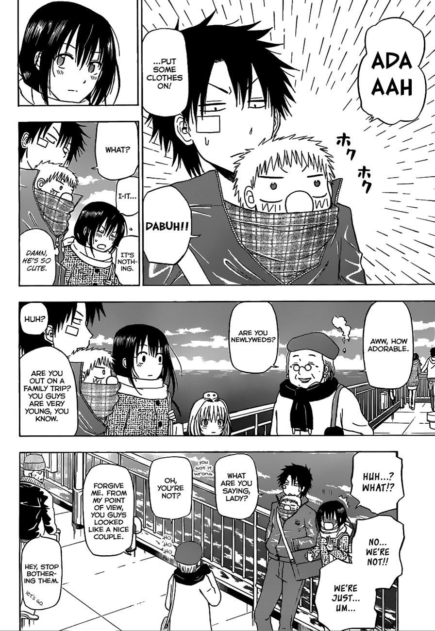 Beelzebub Chapter 125 page 5 - Chapter 125: Ikaruga Suiten
