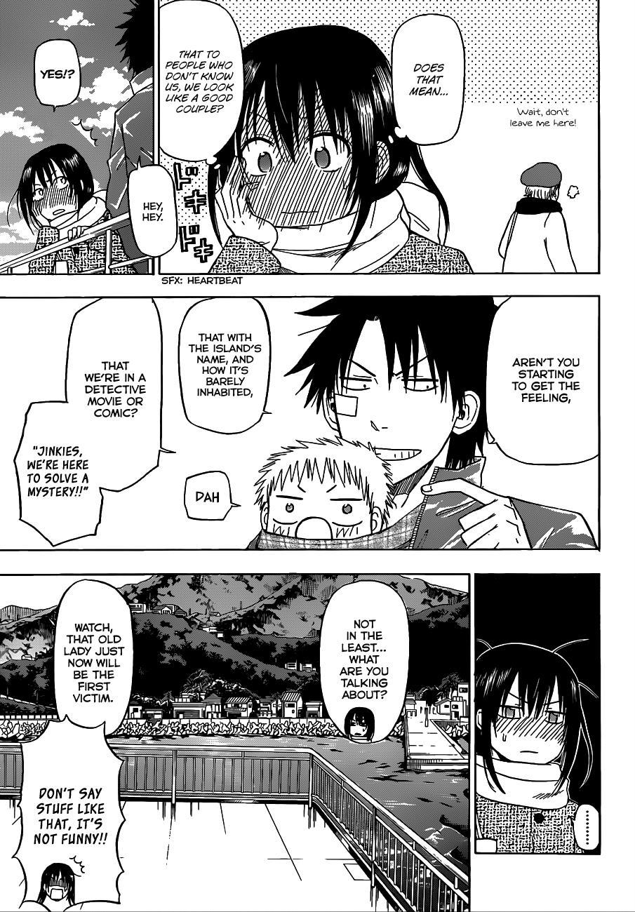 Beelzebub Chapter 125 page 6 - Chapter 125: Ikaruga Suiten