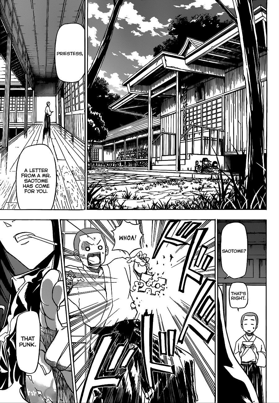 Beelzebub Chapter 125 page 8 - Chapter 125: Ikaruga Suiten