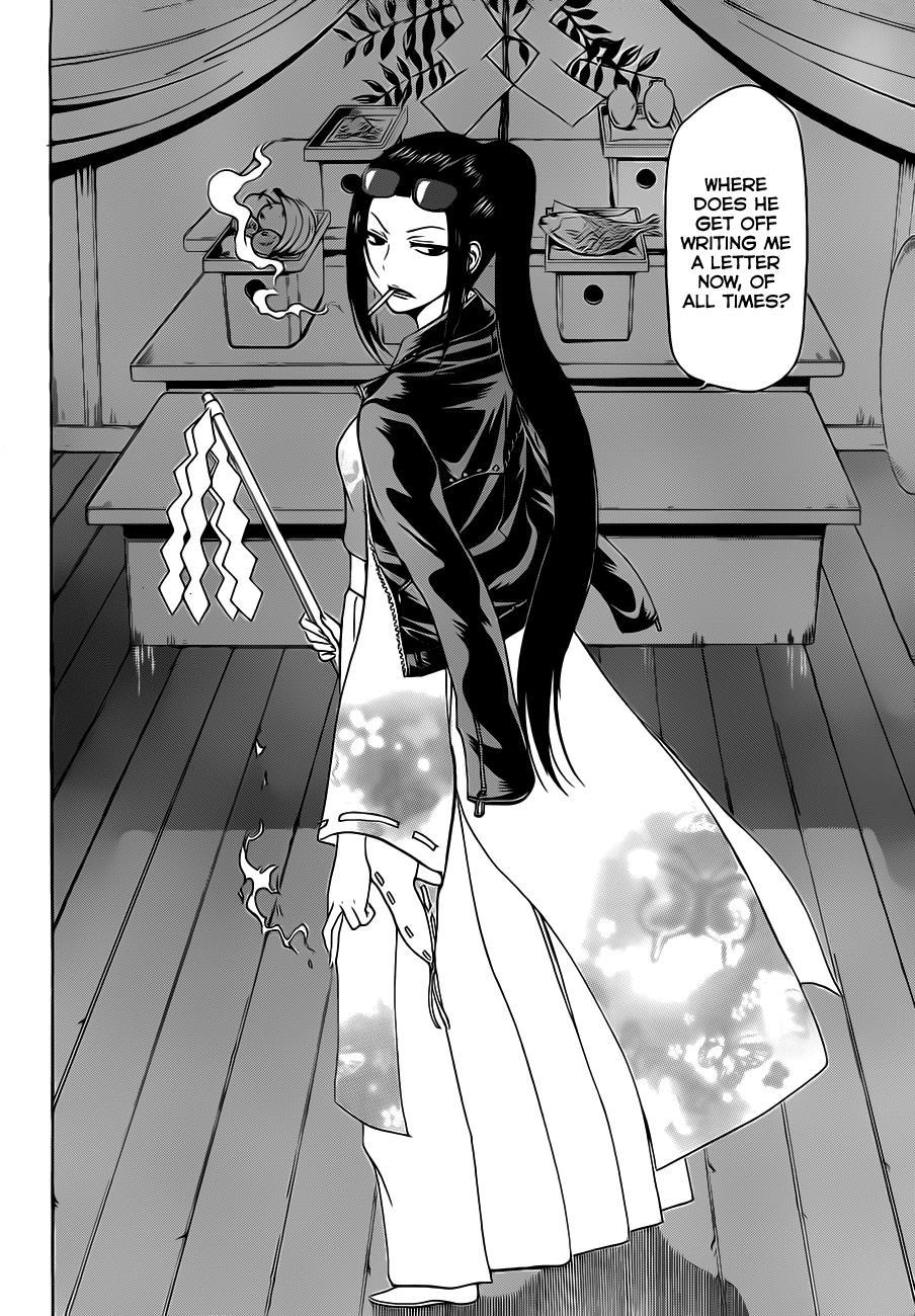 Beelzebub Chapter 125 page 9 - Chapter 125: Ikaruga Suiten