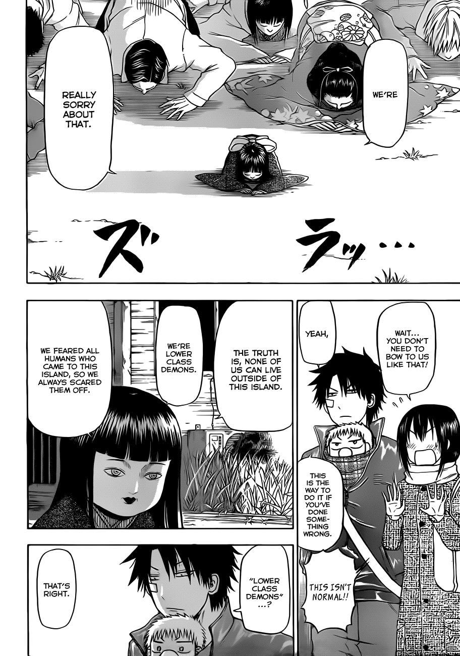 Beelzebub Chapter 126 page 11 - Chapter 126: VS Islanders!?