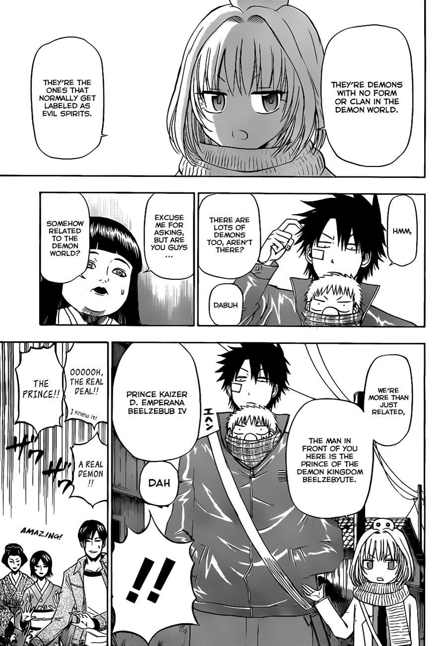 Beelzebub Chapter 126 page 12 - Chapter 126: VS Islanders!?