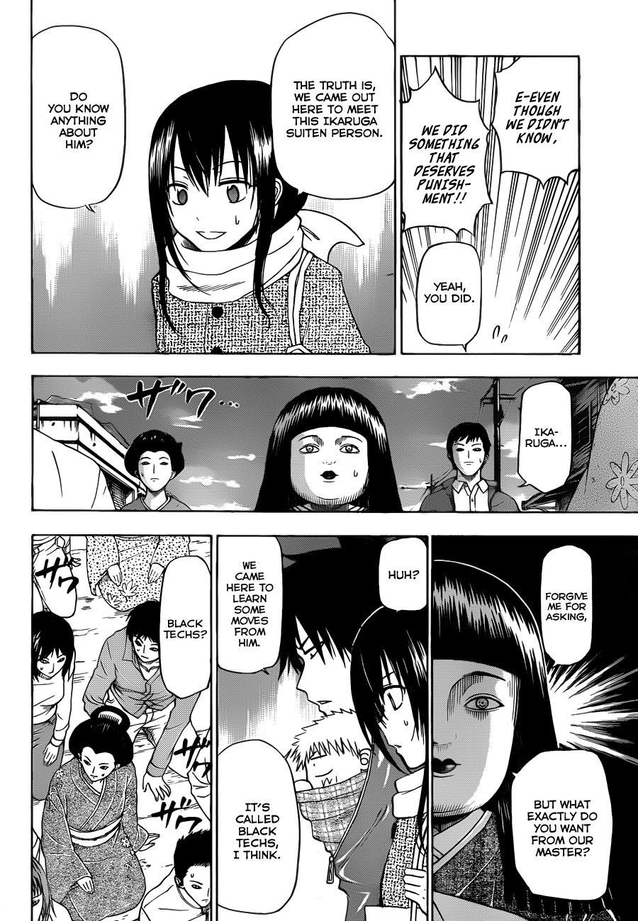 Beelzebub Chapter 126 page 13 - Chapter 126: VS Islanders!?