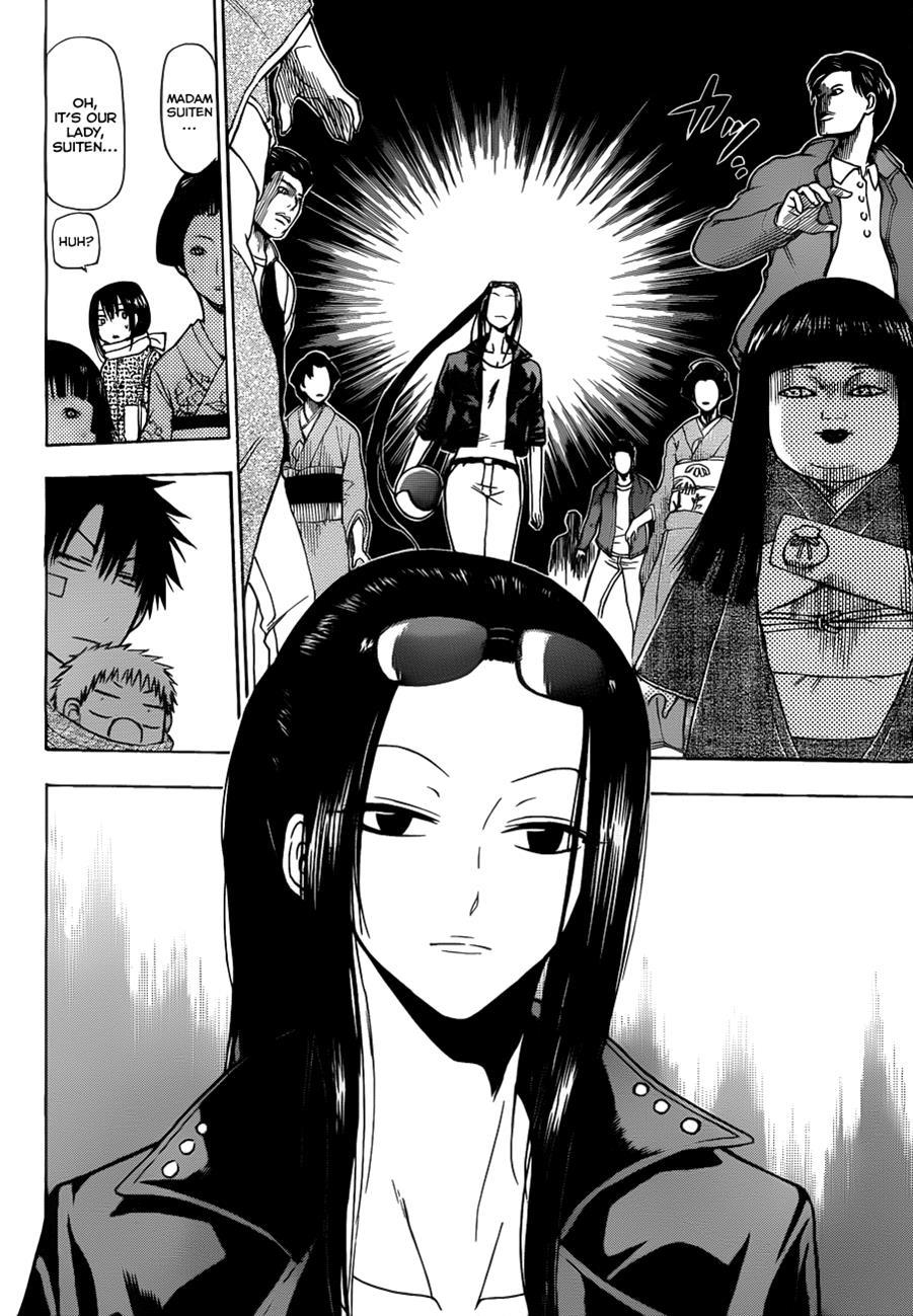 Beelzebub Chapter 126 page 15 - Chapter 126: VS Islanders!?